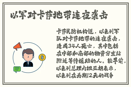 铜铜铜铜铜铜铜铜免费把