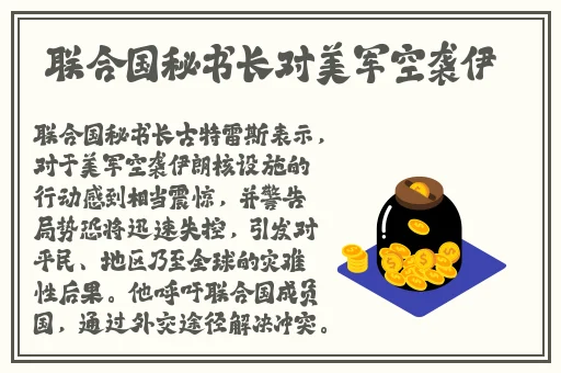 麻花传md0719苏语党