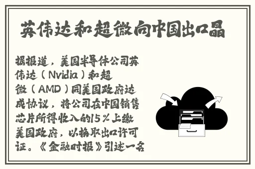 360家庭偷拍